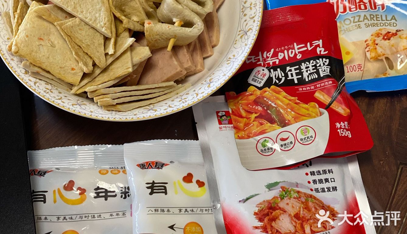 ㊙️小白也能迅速上手，在家也能吃到的部队火锅
