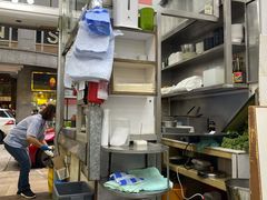 -麦文记面家(佐敦店)