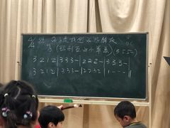 -中国福利会少年宫