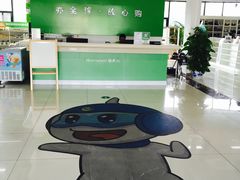 -北京亦庄保税物流中心