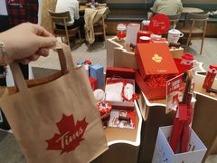 -Tims天好咖啡·贝果(雁展路万象天地店)