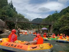 -五龙源极限漂流