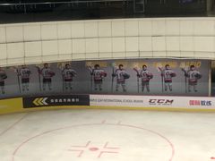 -奥山冰场(奥山世纪城店)