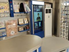 -上海公共交通卡服务中心(九江路营业部)