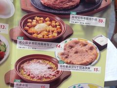 -萨莉亚意式餐厅(南开大悦城店)