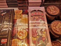 -好利来(望京中福店)