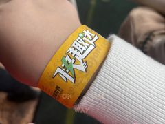 -广州长隆野生动物世界