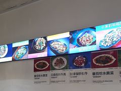 -一善菌·云南菌汤·云南菜(银泰城店)