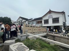 -哑巴生煎(临顿路店)
