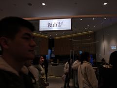 -首开·龙湖成都西宸天街