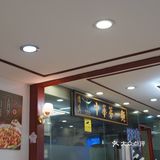 今天吃拉面