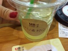 iphone_upload_pic-U鼎冒菜