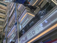 -红星美凯龙(北京北四环店)