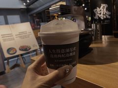 -囍福咖啡(这有山店)
