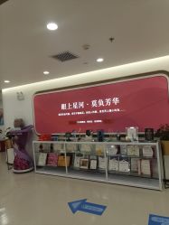 -丰联丽格医疗美容·联合丽格眼整形中心