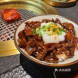 万象城烤肉指南