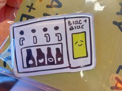 -Blac+Blac(中海环宇荟店)