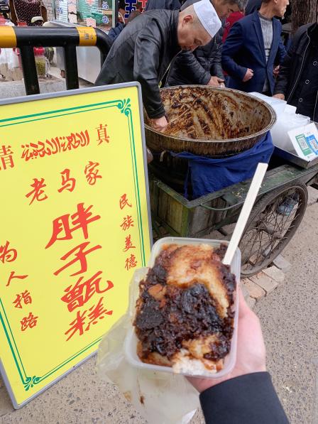 胖子甑糕-"去年做《那年花开月正圆》西安推广的时候我.