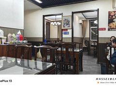 -福顺祥大盘鸡(临潼店)