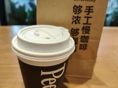 -Peet's Coffee皮爷咖啡(大学路店)