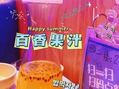 -千岛蚝高压锅生蚝·人参火锅(白云万达店)