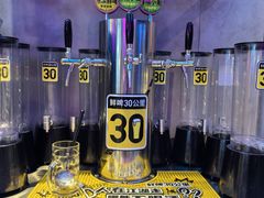 -钱锋炭缸烧烤(南湖大路总店)