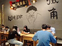 -捡角台湾食堂(花木Plus乐坊店)