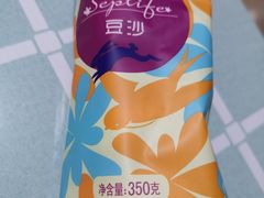 -九月生活(江汉店)