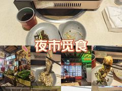 -钢管厂五区小郡肝串串香火锅(梅川路店)