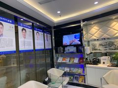 -泰康拜博口腔(世博园乐尔店)