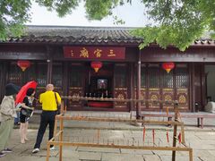 -丝绸小镇荻港古村