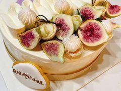 -半勺舒舒生日蛋糕店