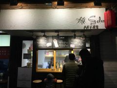 门面-Al Salam莫的三明治