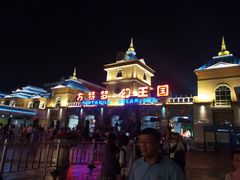 -青岛方特梦幻王国
