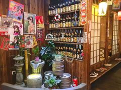 -和蕴日本料理