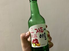 -金顺碳烤肉(1号店)