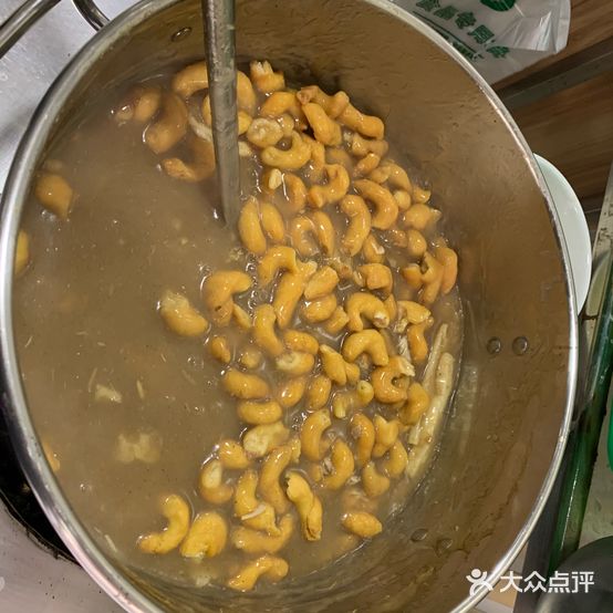 陈记香苑糊锅