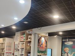 -哆趣宠物医院·眼科·内镜·急重症转诊中心(上海店)
