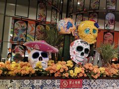 -墨纪Mojí墨西哥餐厅(官舍店)