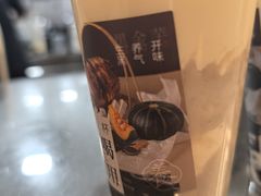 -炖物24章·顺时轻养茶(黄龙店)
