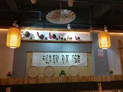 -锅来乐地锅鸡(安亭店)