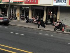-闫记丸子汤(城坊东街店)