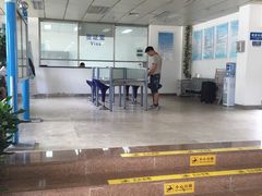 -厦门国际旅行卫生保健中心