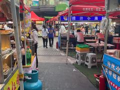 -佳源中心广场