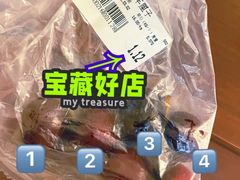 -金铂广场(龙归店)