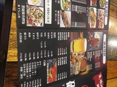 -金谷园饺子·烧烤·家宴(人大总店)