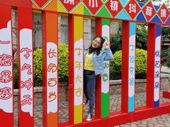 -中旅阿那亚九龙湖·公主酒店