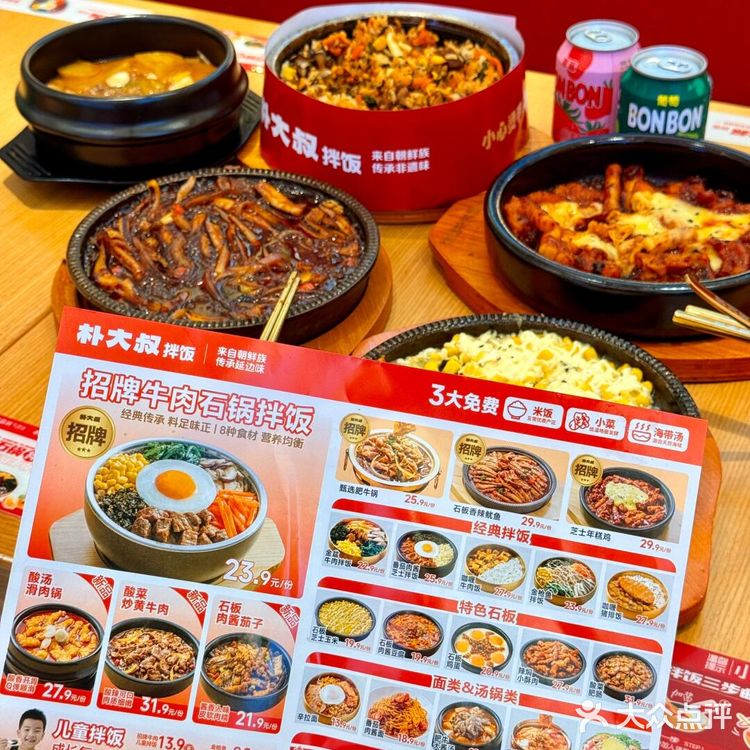 在繁华的天虹购物中心，我找到了心心念念的梦中