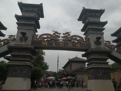 -三国赤壁古战场