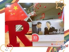 -诺亚雅思托福北郊中心(凤城路店)